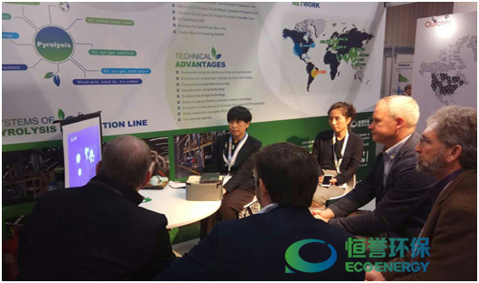 济南z6com·尊龙环保