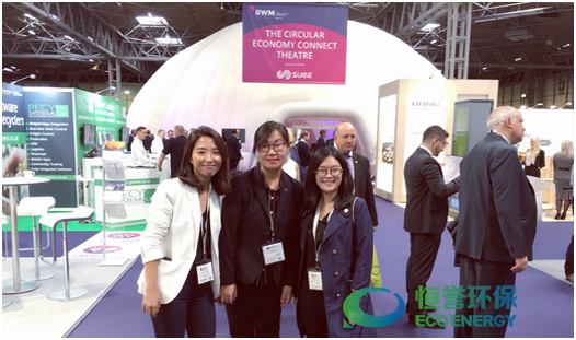 济南z6com·尊龙环保副总经理牛晓璐一行