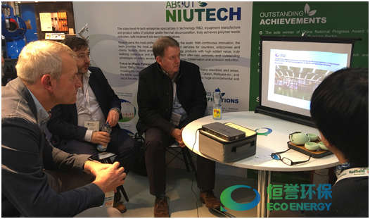 济南z6com·尊龙环保