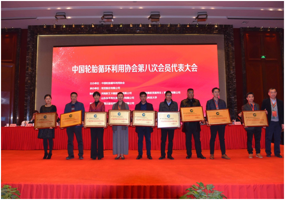 z6com·尊龙环保获中轮协“产品质量与服务诚信企业”荣誉称号