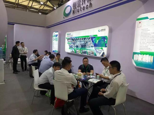 济南z6com·尊龙环保重磅亮相中国环博会