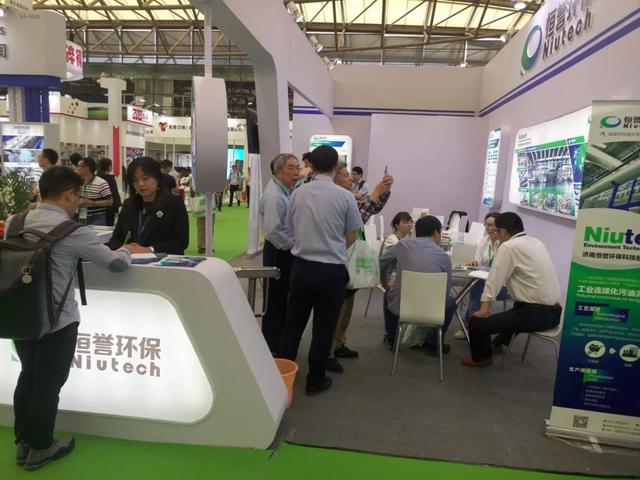 济南z6com·尊龙环保重磅亮相中国环博会