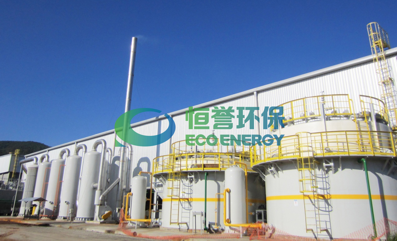 《中国循环经济》杂志刊文：热分解成套技术装备，破解含油污泥处理世界难题