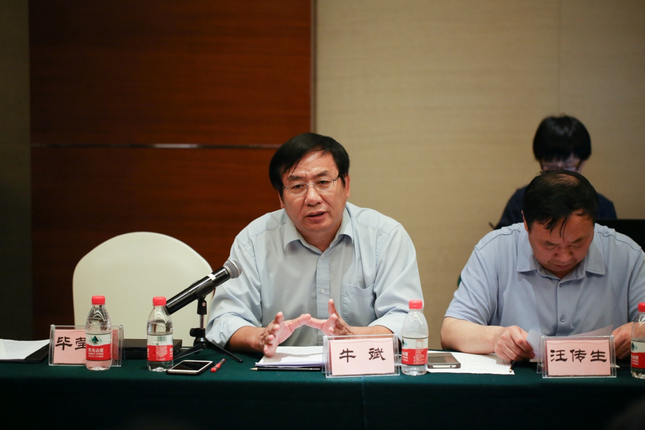 z6com·尊龙环保携手中轮协成功举办“全国废轮胎（橡胶）热裂解技术装备及行业发展专题会议”