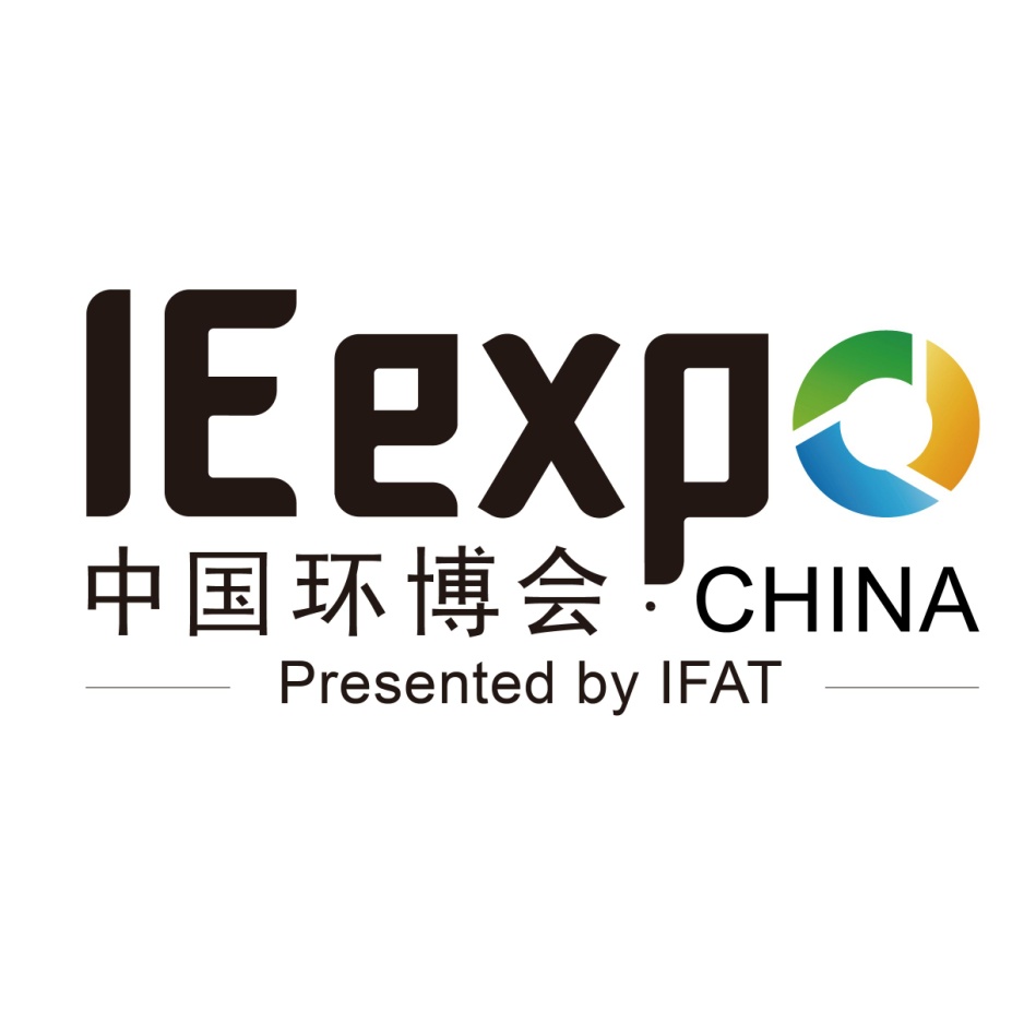 z6com·尊龙环保与您相约2019中国环博会