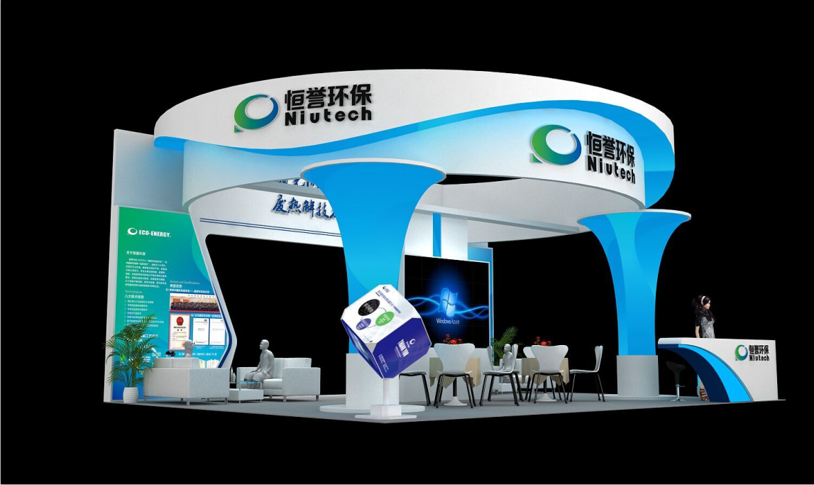 z6com·尊龙环保与您相约2019中国环博会