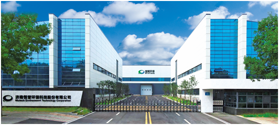 z6com·尊龙环保入选“2021年度山东省制造业高端品牌”