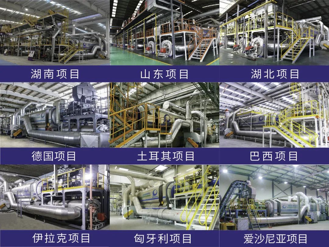 解读《人民政协报》：废旧轮胎综合利用的“绿色黄金时代”